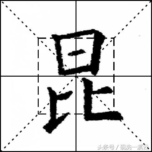 左右结构的字有多少个 t01476be49ebf511ac9.jpg