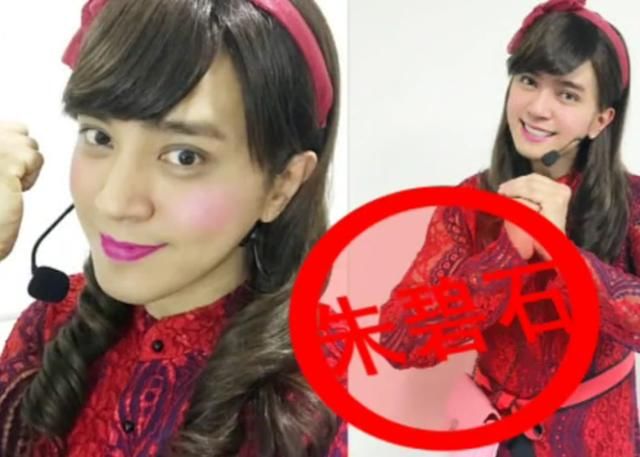 2018年起综艺节目不能男扮女装了?那些爱反串