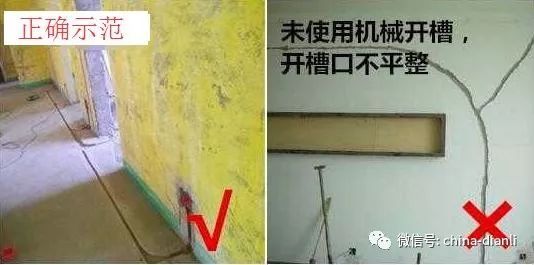1000块1天的水电工看到施工细节这钱花的值！朋友(图3)