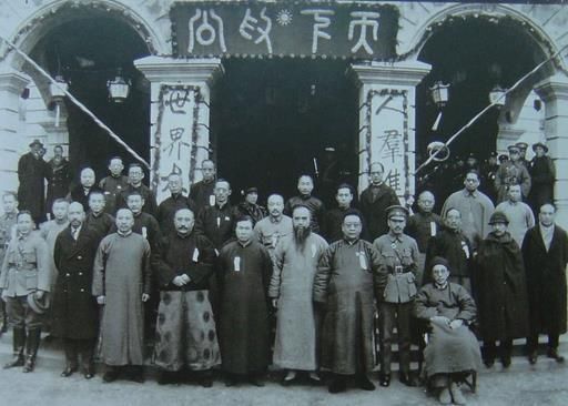 晚清最后文状元:名字被慈禧嫌弃,走上推翻清朝