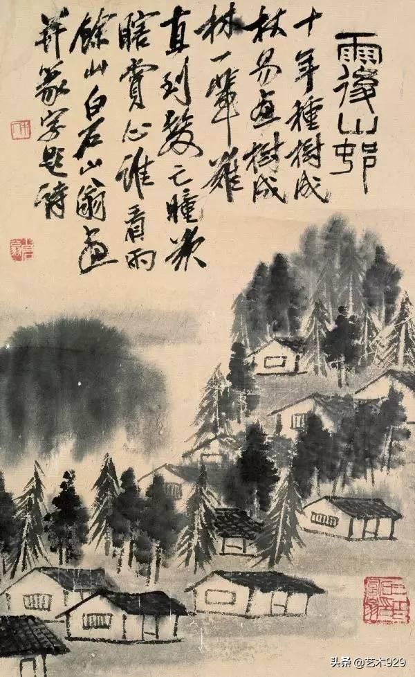 齐白石最富诗情画意山水57幅赏析