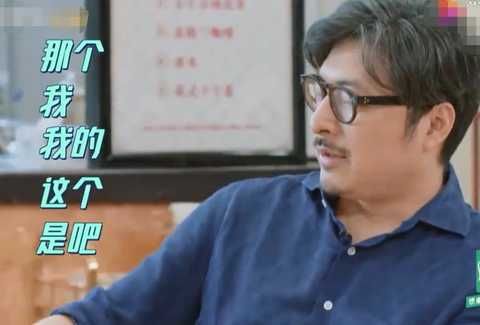差距太大！李湘买14万车送粉丝，王岳伦穷到掏不出钱