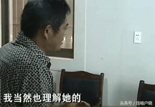 新婚仅一年就闹离婚,丈夫莫名其妙,妻子:满足不了我
