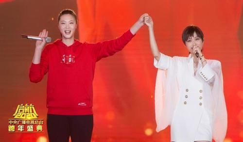 app央视跨年盛典