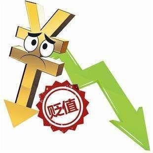 100万存款放到10年后能值多少钱?看完我惊呆了……