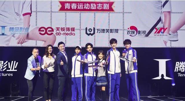 彭昱畅新剧《网球少年》定档,快来看看瘦版的