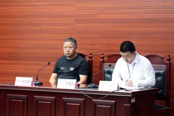 鑫峰公司债权人会议在亳州中院召开,执转破程