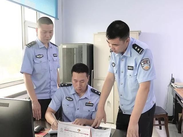 大安市公安局开展三类作风大整顿活动集中检