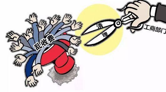 射洪县一工程管理处找借口向群众乱收费 结果