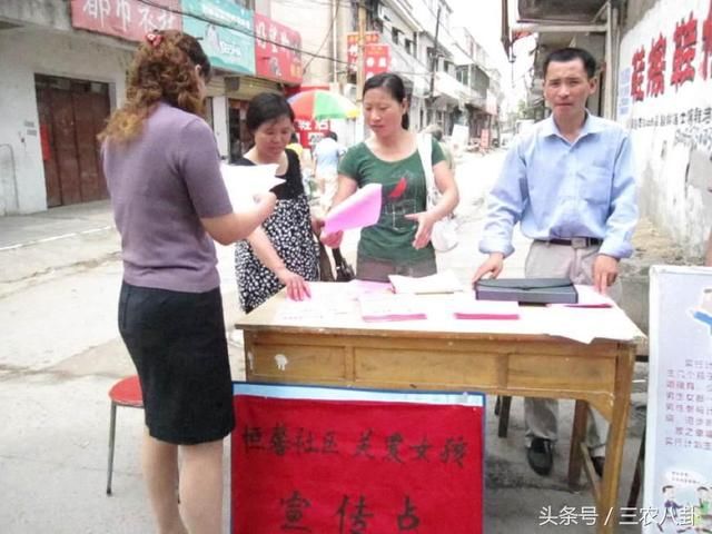 农村出嫁女不能申请宅基地?不注意这几点真不能申请宅基地!