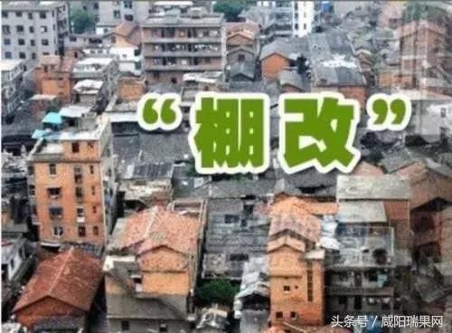 楼市观察｜沣西新城房价过万，为什么率先突破房价天花板？