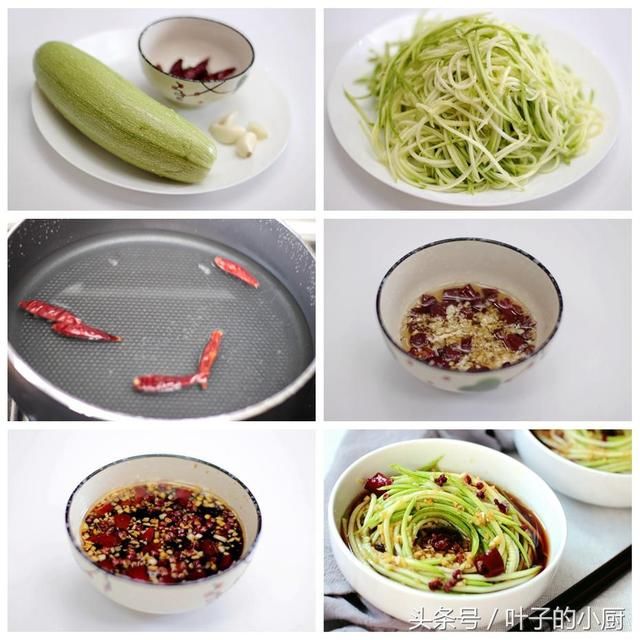 这12道素凉菜,道道好做又好吃,过年家宴爽口又清肠!