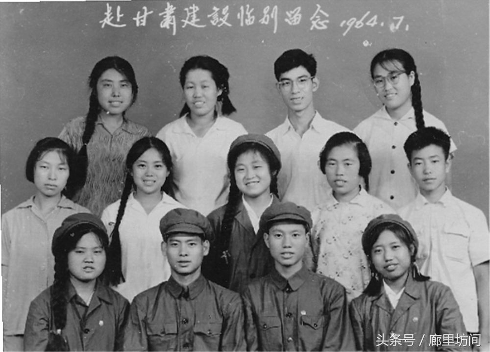 老照片:戍边祁连垦荒河西 1963年到1974年的甘肃生产建设大军