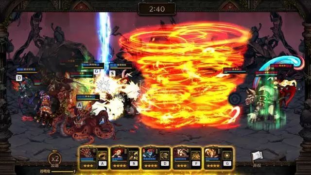 像阿拉德谋略战的游戏