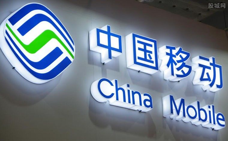 中移动否认限制号 官方回应流量只送三个月