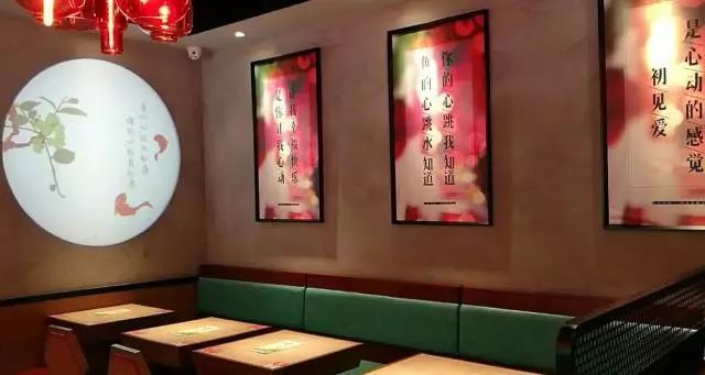 酸菜鱼店日翻台10次，118平月流水近60万