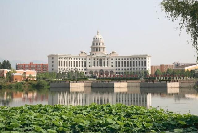 北京这所民办本科,名字很吉利,为升格自愿把