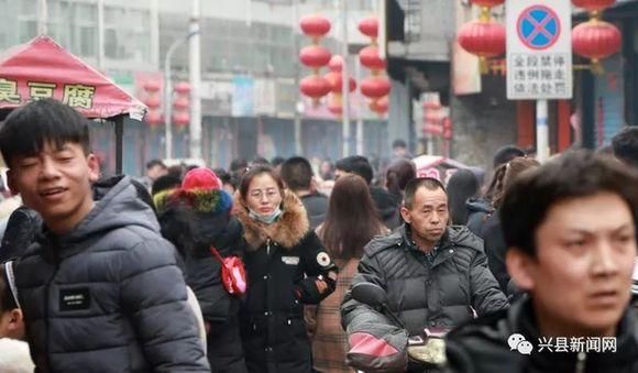 兴县：春节，来一次“舌尖上的旅行”！