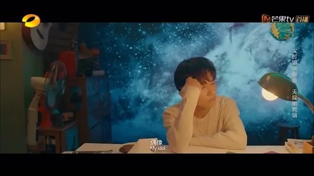 有一种慌了叫易烊千玺的破洞裤被缝了