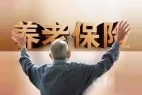 社保断缴到底是怎么回事？会对你的权益产生哪些影响？