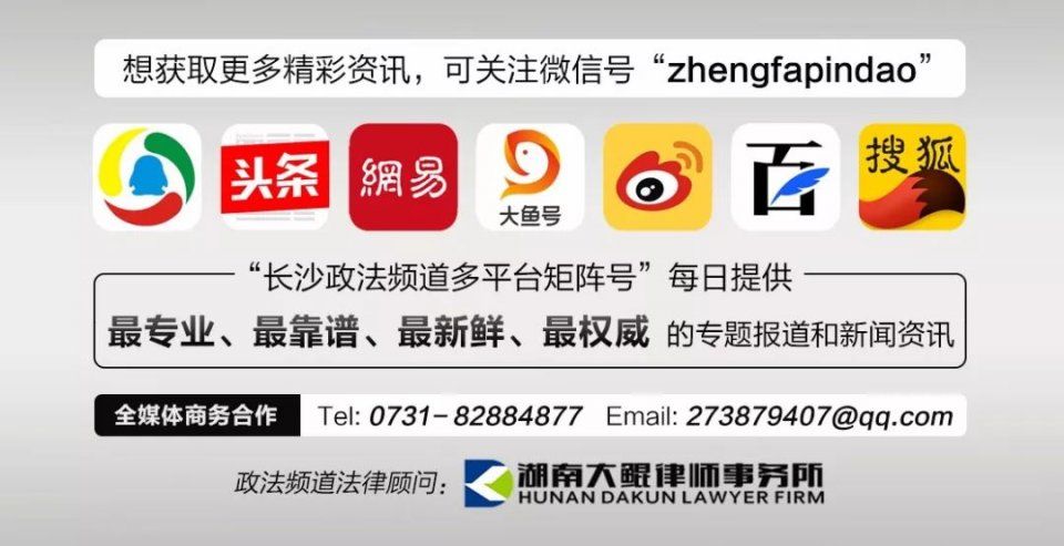 @湖南司机,最全高速避堵绕行指南在这里,看完再走,避堵不愁!