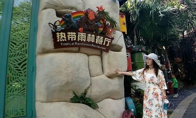 一场适合“70后”的旅行，独自一人带上比基尼来热带的三亚游