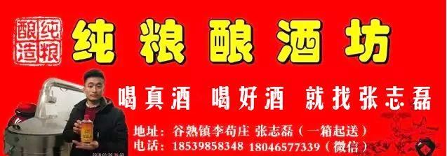 话题农村新出三个怪现象，每个村都会有，但都是睁一只眼闭一只眼