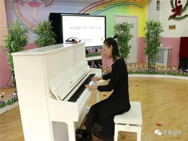 清泉幼儿园开展第三届教师琴法培训展示汇报活