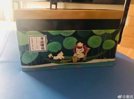 秦岚感谢郭德纲送粽子晒其年轻时照片,网友:这