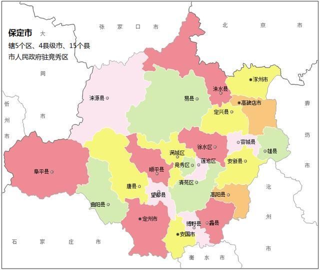 定州市区人口_图解 定州入选国家新型城镇化综合试点