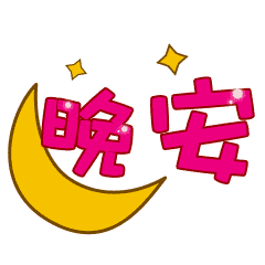 t0148c310b465df4e98.gif