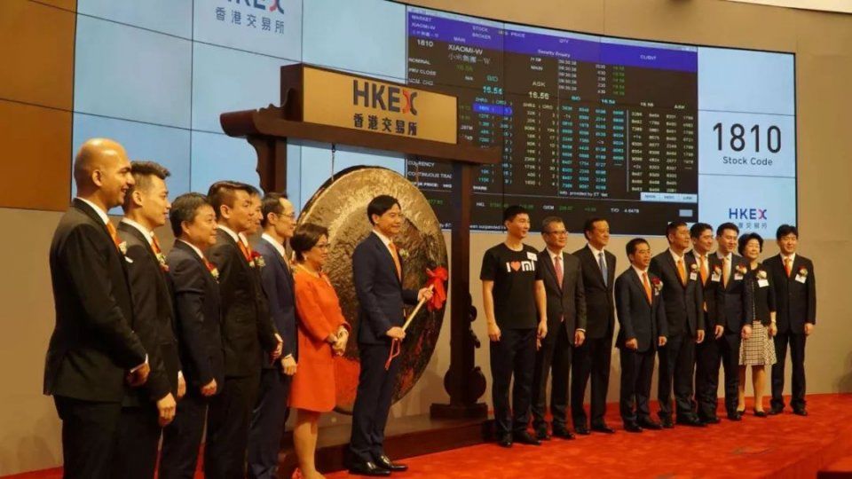 头条今天小米香港上市,开盘却让小伙伴们惊呆