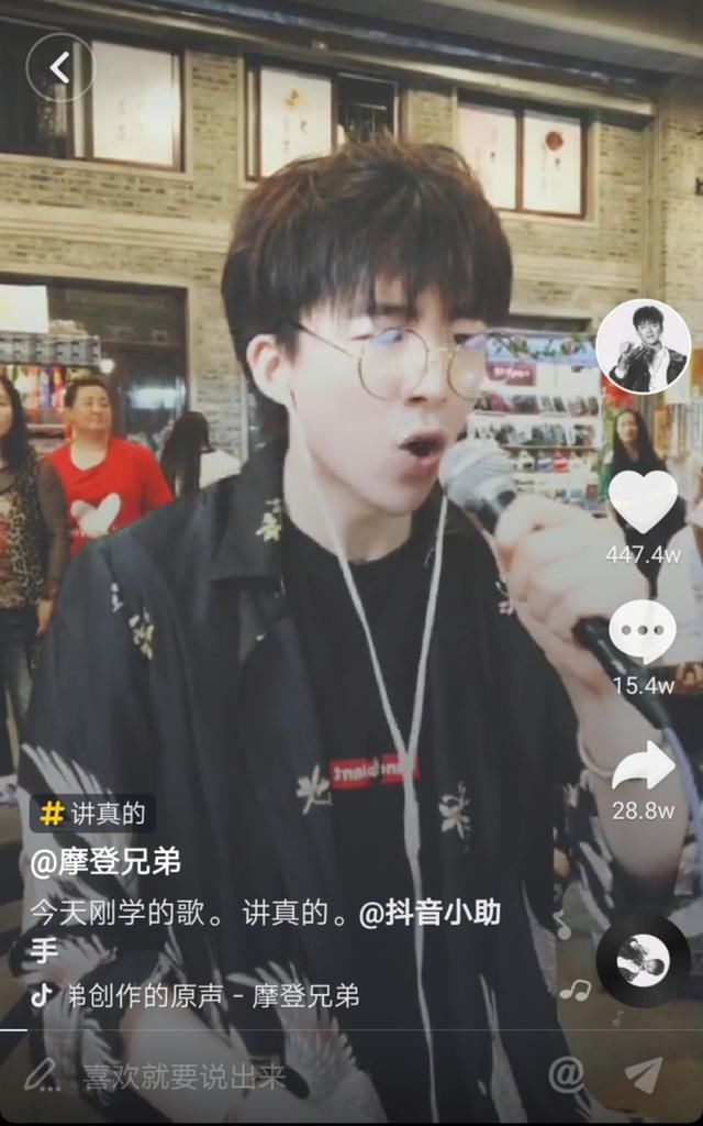 继连音社后抖音又火了一位唱歌的小哥哥:宁哥
