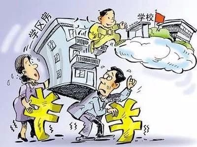 南京户口放开后买房人大增?落户也许并没有那么美好!