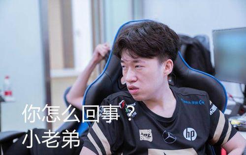 RNG对战IG遭惨败,小狗在韩服通宵冲分,快乐亚