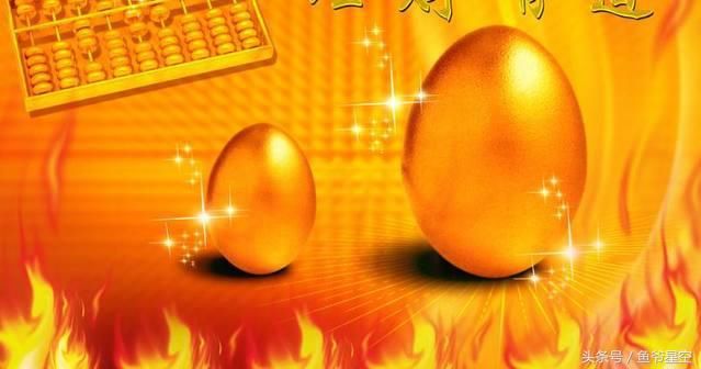 这三大生肖“你别跑”,新年到好运到,从年初一旺到年尾,有你吗