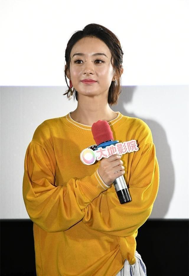 赵丽颖未PS照油光满面!