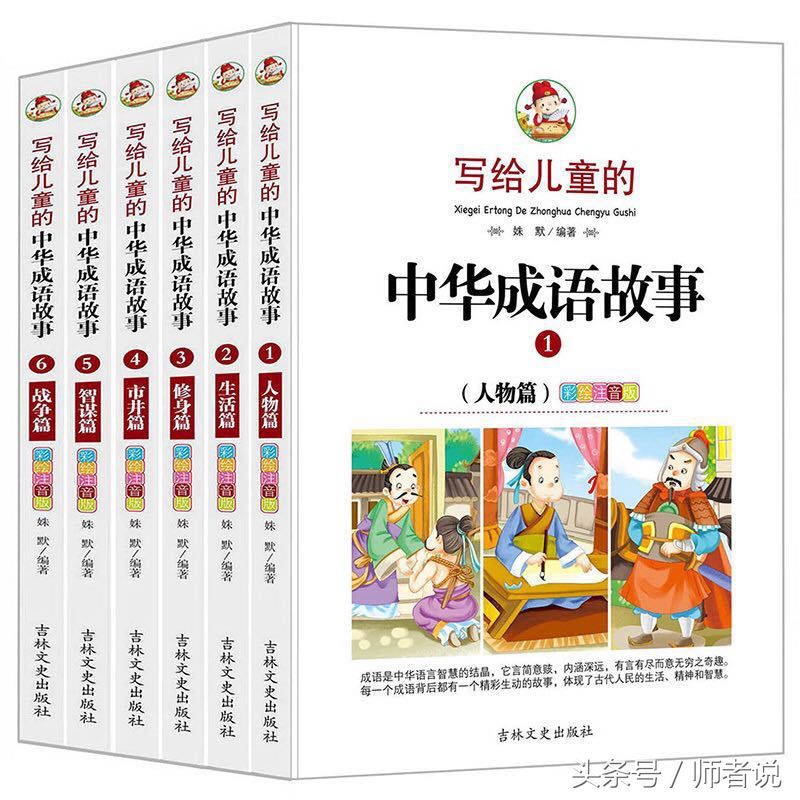 高考作文的启示:爱读书的孩子真的不一样,博览