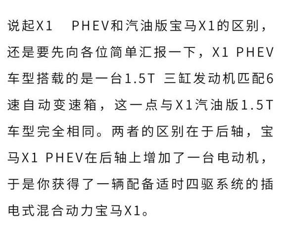 触电简谱_触电卡通图片(2)