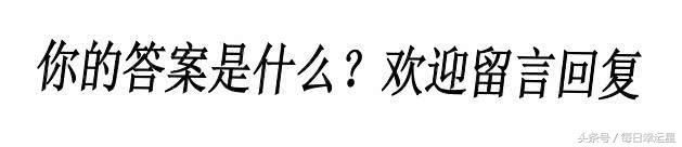 心理学：选出最妖娆的彼岸花，测试你能吸引到什么类型的男人！