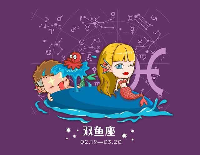 十二星座中情商最高的星座女，纯属天生