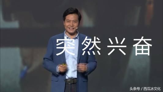 出货7820万部手机：近期三星成全球销量一哥，苹果第二，国产第三