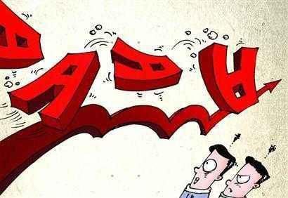 A股上攻在即，中国股市发出“红色信号”，散户:千股再红遍!