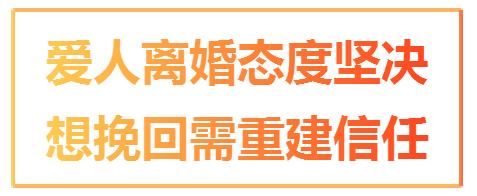 母亲住院老婆交药费，护士和老婆说的话，让她和我提出了离婚