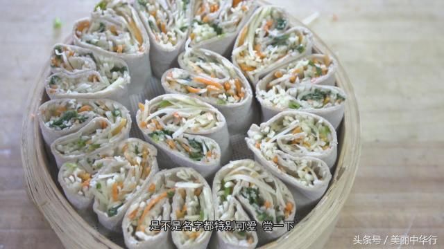 跟着美丽中华行一起走进塞外明珠，山水凉城