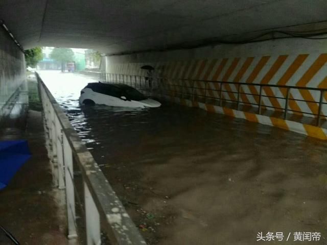 暴雨下的广东街头，以及昙花一现的商机！