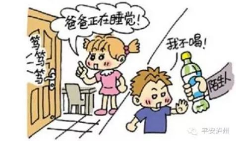 【警惕】细思极恐!人贩子自述:春节前“生意”最好!