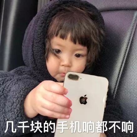 罗熙搞笑表情包:背上我的小书包,从此浪迹天涯