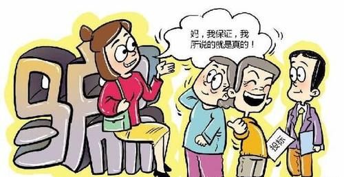 收条的标准格式