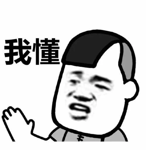 登录查看大图